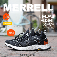 Merrell 水陸兩棲鞋 Moab Flight Sieve 女鞋 黑 白 橘 日系 綁帶 黃金大底 ML067270