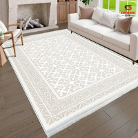 New Arrivals Carpet Dubai  Grip Pro Max XXL ( 230*160cm ) / Carpet PREMIUM EMBOSSED/ Fluffy Carpet /