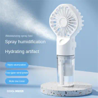 Portable Handheld Fan USB Rechargeable Turbo Water-Cooled Spray Mini Fan 4 Gear Speed Air-conditioning Mute Fans Outdoor