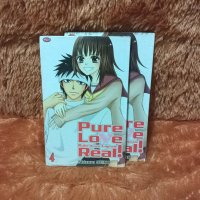 komik pure love kamikaze captain real