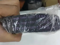 Timing Belt Kijang Diesel Original