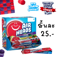 ขนมนำเข้า Airheads Candy Bars, Variety Bulk Box, Chewy Full Size Fruit Taffy ชิ้น คําแนะนําผลิตภัณฑ์