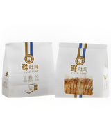 麵包吐司袋(大、小)含鐵絲-10入、50入