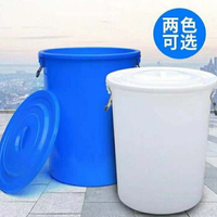 【樂天精選】大號加厚塑料水桶帶蓋圓桶食品級儲水桶白色家用特大容量發酵膠桶