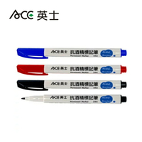 寒暑假必備【史代新文具】英士Ace NO.314 1.0mm 抗酒精標記筆