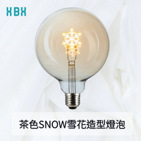 【愛迪生燈泡】LED造型燈泡 雪花/月亮/閃電/LOVE/太陽/禮物/心型 180lm 2W 110-240V 燈泡 小夜燈