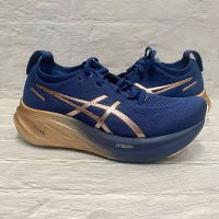 領卷現折 ASICS 亞瑟士 GEL-NIMBUS 26 PLATINUM 白金款 女款 跑鞋 1012B740-400
