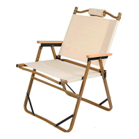 露營椅 克米特椅 導演椅 戶外折疊克米特椅簡約款櫸木鋁合金輕便釣魚椅露營椅靠背野餐椅子『YS0062』