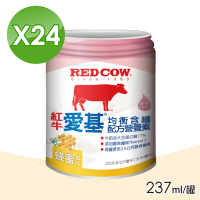 【RED COW 紅牛】愛基均衡配方營養素 蜂蜜含纖(237ml X24罐)