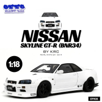 NISSAN SKYLINE GT-R (BNR34) BY KRC PEARL WHITE QX1 2019 1/18 (OTTO)