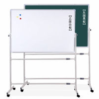 白板寫字板辦公支架式移動家用升級款加厚培訓磁性白班小黑板墻貼