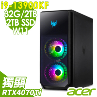 【Acer 宏碁】i9 RTX4070Ti電競桌機(PO5-650/i9-13900KF/32G/2TSSD+2TBHDD/RTX4070Ti-12G/W11)