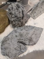 美空仿真太湖石擺件中式落地造型裝飾觀賞石枯山水干景搭配假石頭