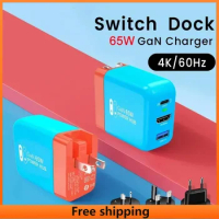 65W GaN USB 2.0 C Charger Portable Adapter Power Suitable for Switch Laptop IPad 4K HDMI-Compatible Charging Expansion Converter
