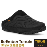 TEVA 中性款 ReEmber Terrain 防潑水菠蘿麵包鞋.穆勒鞋.休閒鞋_黑色