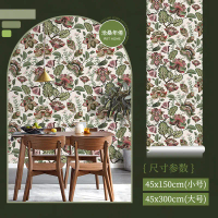 ส่งฟรี. ART HOME สติ๊กเกอร์ติดโต๊ะ สติกเกอร์ติดผนัง มีกาวในตัว pvc wallpaper ที่ติดผนัง(45ซม. x 300ซ