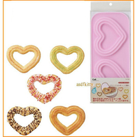 asdfkitty*貝印KAI矽膠模型-粉色愛心2連-做麵包.鬆餅.蛋糕.吉拿棒.巧克力.手工皂-日本正版商品