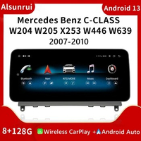 1920*720 Screen Wireless Carplay Android 12 Car Radio For Mercedes W204 W205 07-18 Multimedia GPS Navi Stereo Audio 4GHead unit