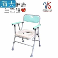 恆伸 機械椅(未滅菌)【海夫健康】恆伸 鋁合金 收合式 便器 便盆椅 洗澡椅(ER4527-2)