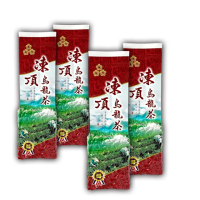 【名池茶業】五分火極品凍頂烏龍茶葉150gx4包(共1斤；春茶精選)