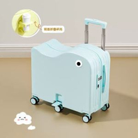 可坐騎行少年兒童拉桿箱可坐騎小型新款萬向輪密碼鎖少兒行李箱