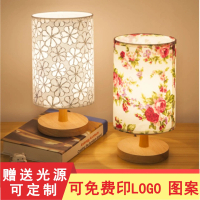 Bedroom bedside lamp DIY small table lamp, solid wood LED night light, dried flower pressed flower s
