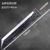 Cloud Strife Final Fantasy VII PU Not Sharpened Cosplay Props Halloween Christmas Party Costumes Accessories