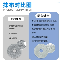 配追覓X30 PRO耗材掃地機器人配件S30滾邊刷濾網抹布清潔液劑塵袋