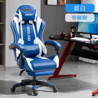 Aoliviya Official Anji Direct Guest Gaming Chair Modern Minimalist E-Sports Chair Internet Bar Computer Chair Reclining Live Bro