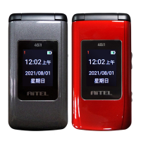 AiTEL A88 3.5吋超大螢幕4G聯發科晶片摺疊手機/老人機/孝親機