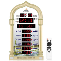 Azan Clock, LED Muslim Prayer Clock, Athan Wall Clock, Read Home/Office/Mosque Digital Azan Clock Home Decor Gold