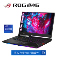 ROG Gun God 6 Intel 12th generation Core i9 RTX3070Ti graphics card 2.5K screen 240Hz 15.6-inch gaming notebook