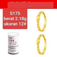 Cetakan Cincin Emas, perak model Love dan rantai keren dan elegan S174