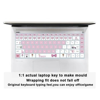 Various patterns Silicone Keyboard Cover Skin for HP 14 inch /for HP Pavilion x360 Keyboard Cover 14M-BA 14M-CD 14-BF