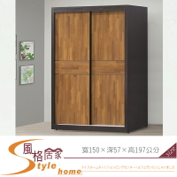 《風格居家Style》夏綠蒂5×7尺集成木衣櫥/衣櫃 184-6-LD