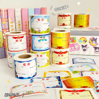 Mini Roll Stickers Award Stickers for Elementary School Students Reward Praise Encouragement Sticker