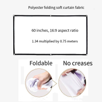 จอโปรเจคเตอร์พกพาความหนาแน่นสูงอัตราส่วน 16:9 1080P 3D 4K HD ขนาด 60 72 84 92 100 120 150 นิ้ว สำหรั