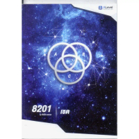 คณิตศาสตร์ by พี่แท็ปเอเลเวล เล่ม 8201 เซต