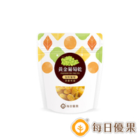 加洲綠葡萄乾(黃金葡萄乾)70G口袋蜜餞 每日優果