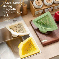 Household Sink Draining Basket Kitchen Filter Residue Storage Rack Draining Basket for Washing Veget