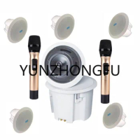 5.1/7.1 karaoke speaker home theatre system supports mobile APP control