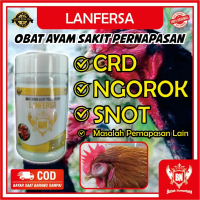 Obat ayam ngorok snot crd aratan mata berair berbusa obat saluran pernapasan ayam LANFERSA