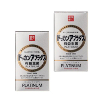 【HERB 健康本鋪】日本DOKKAN ABURADAS有益生菌PREMIUM X2(180粒/瓶)