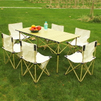 戶外折疊桌椅便攜式野餐桌鋁合金露營桌子休閑椅套裝野營裝備用品