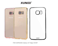 XUNDD 訊迪 Samsung Galaxy S7 Edge 爵士電鍍 PC 殼 硬殼