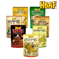 【首爾先生mrseoul】韓國 HBAF 蜂蜜奶油 / 芥末風味 (120g)  杏仁果 堅果