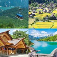 【吉航旅遊】精緻假期~立山黑部鐵道峽谷上高地白川鄉合掌村金澤兼六園惠那峽展望台溫泉5日-星宇航空