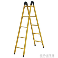 加厚1.5米2米人字梯兩用梯子摺疊家用直梯鋼管工程伸縮爬梯閣樓梯 全館免運