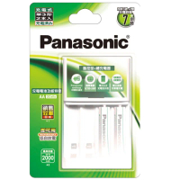 【Panasonic 國際牌】2000mAh 附3號2顆 鎳氫 充電電池 充電器組(HHR-3MVT立即用 低自放電 電池)