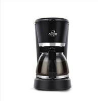 咖啡機全自動小型迷你型美式滴漏式咖啡壺煮茶壺220v 可開發票 交換禮物全館免運